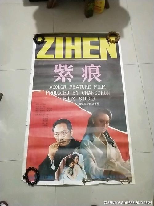 办理不动产证银行资料有哪些